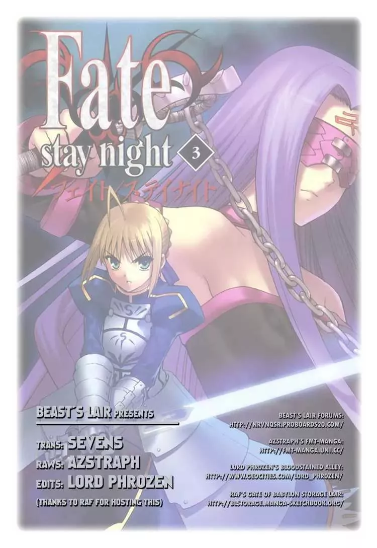 Read Fate/Stay Night Chapter 14 Online