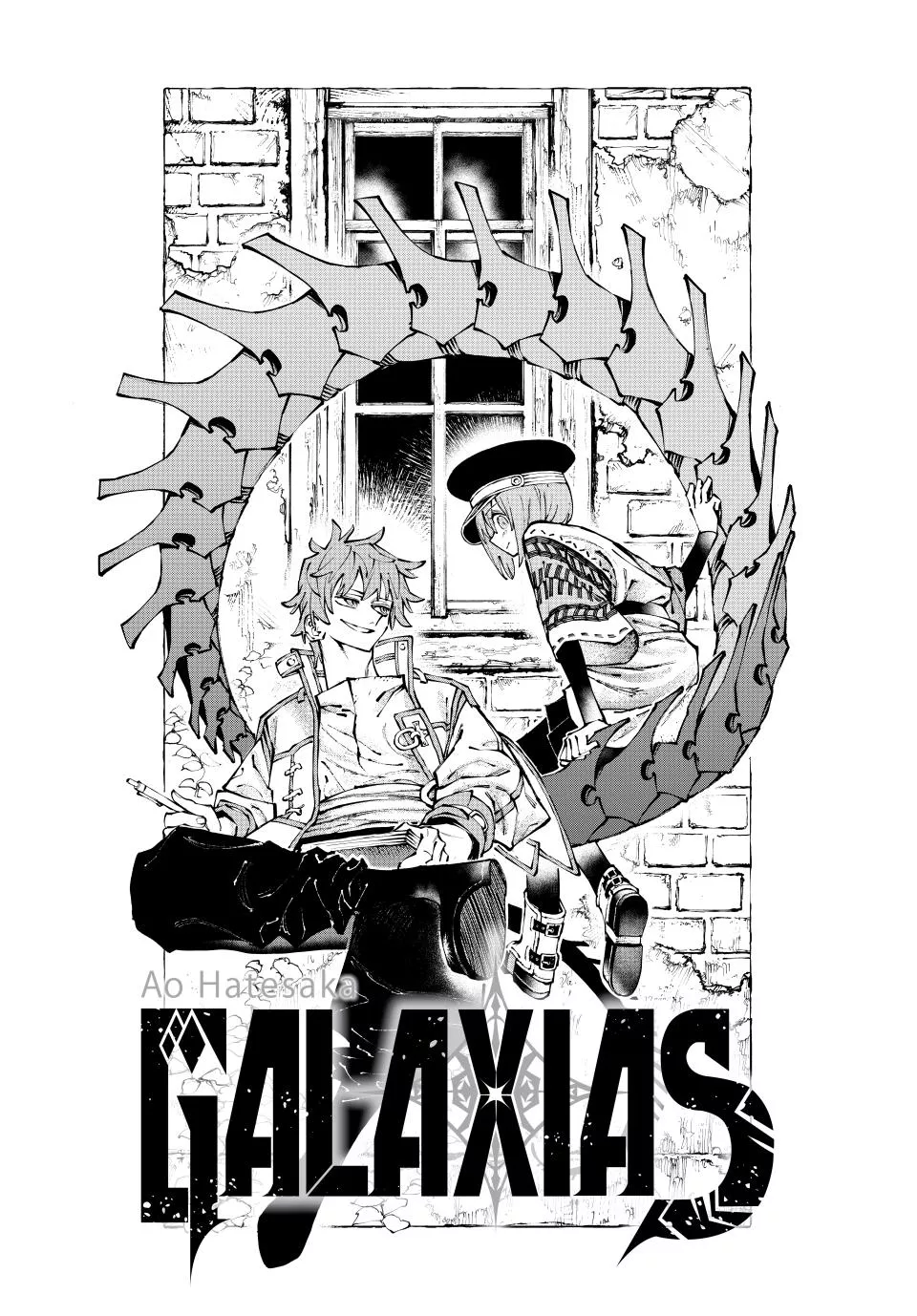 Read GALAXIAS Chapter 2 Online
