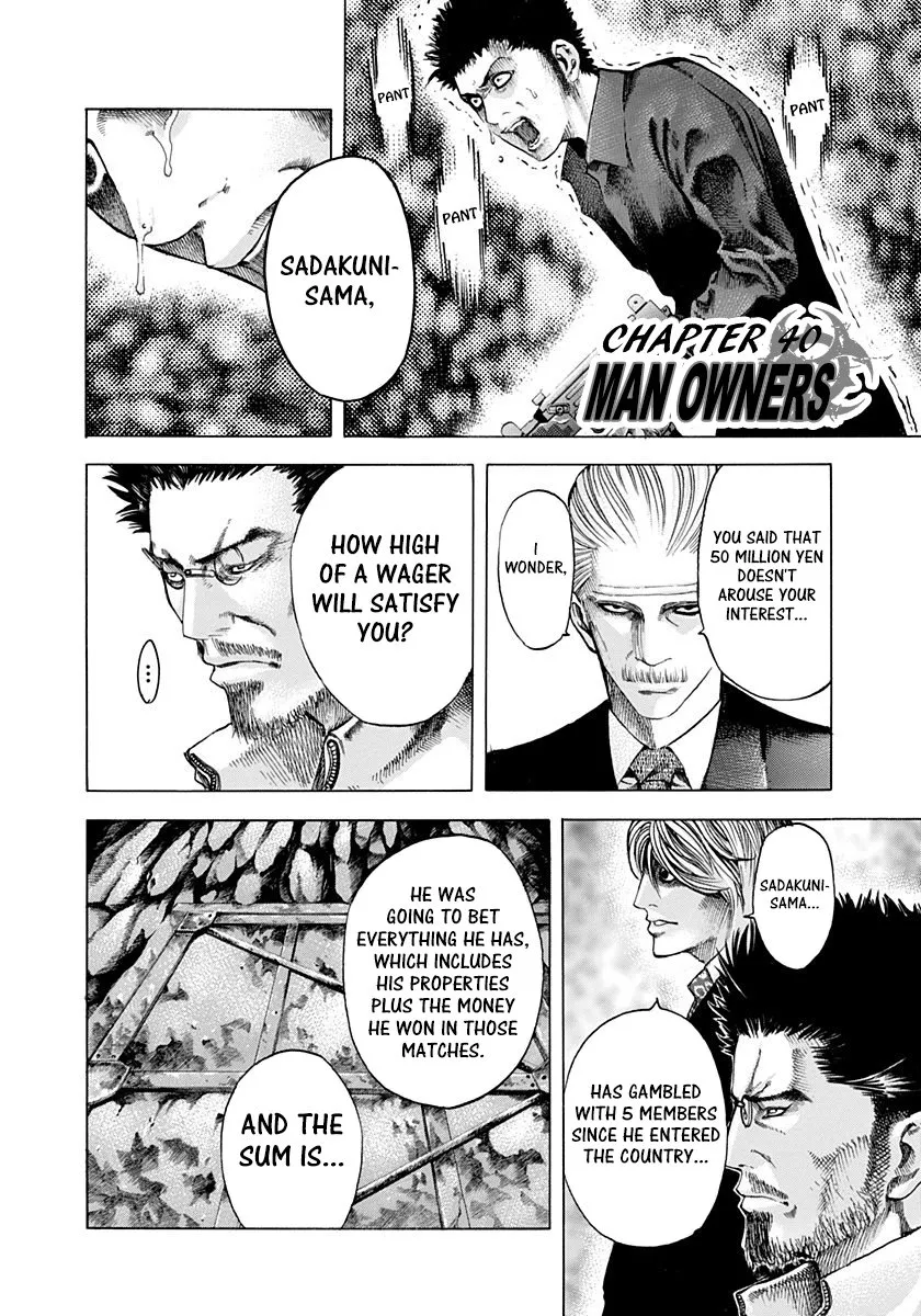 Read Usogui Chapter 40 - Man Owners Online