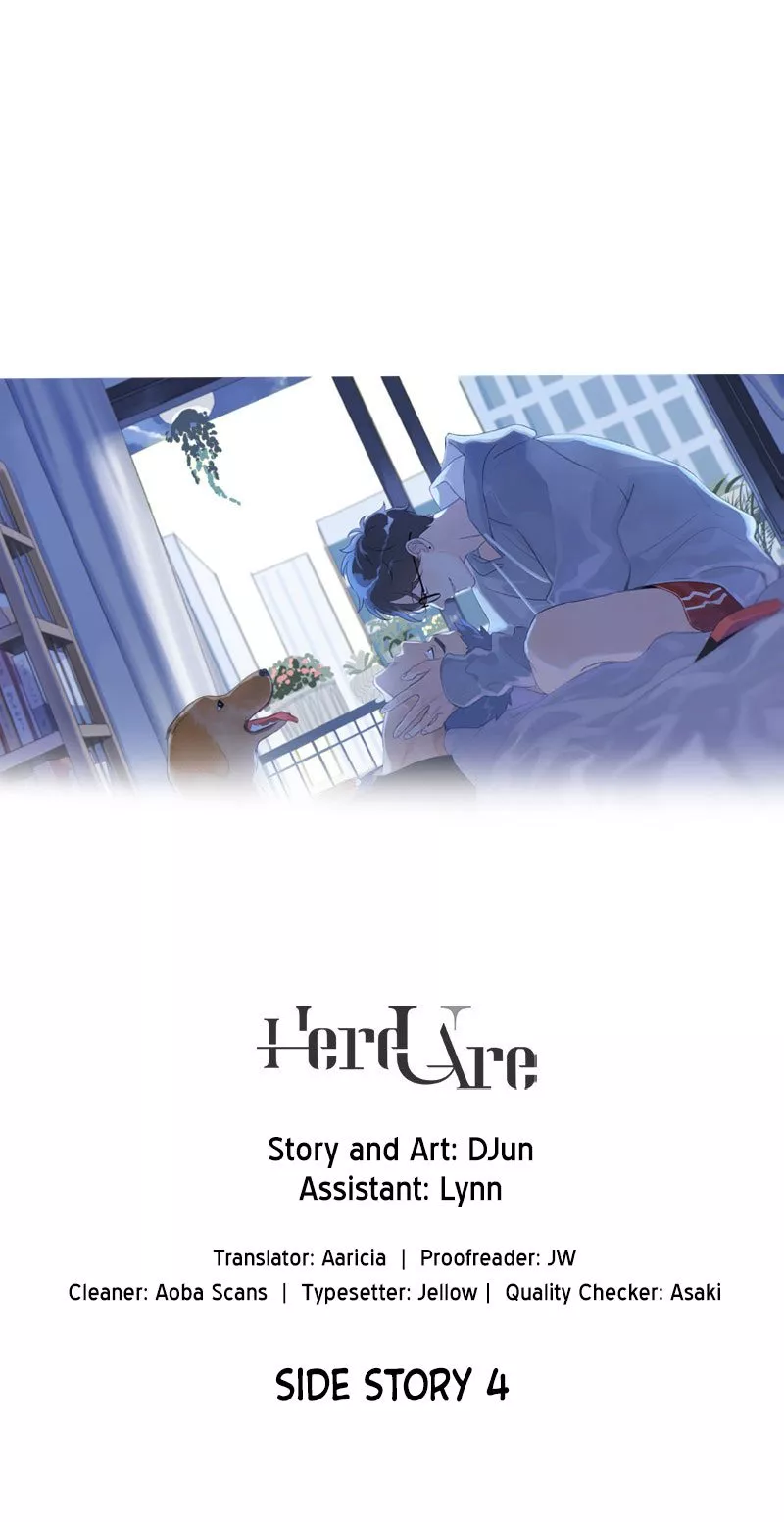 Read Here U Are Chapter 137.7 - Side Story 7 Online