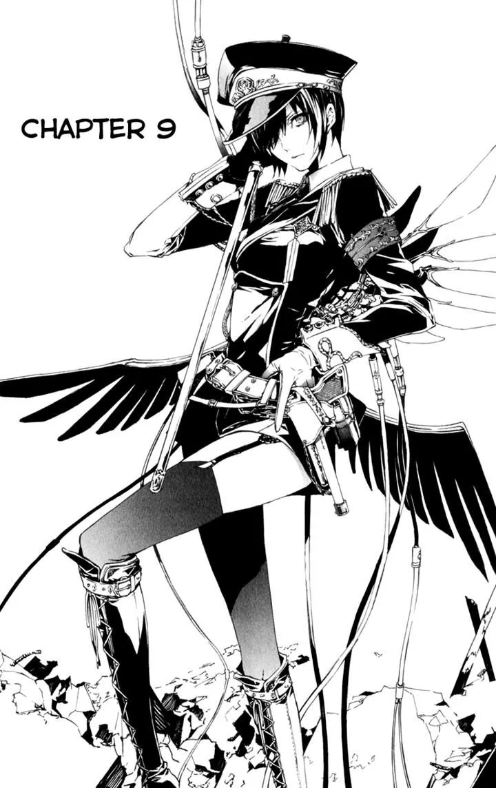 Read Ilegenes: Giyoku no Koukyoukyoku Chapter 9 Online