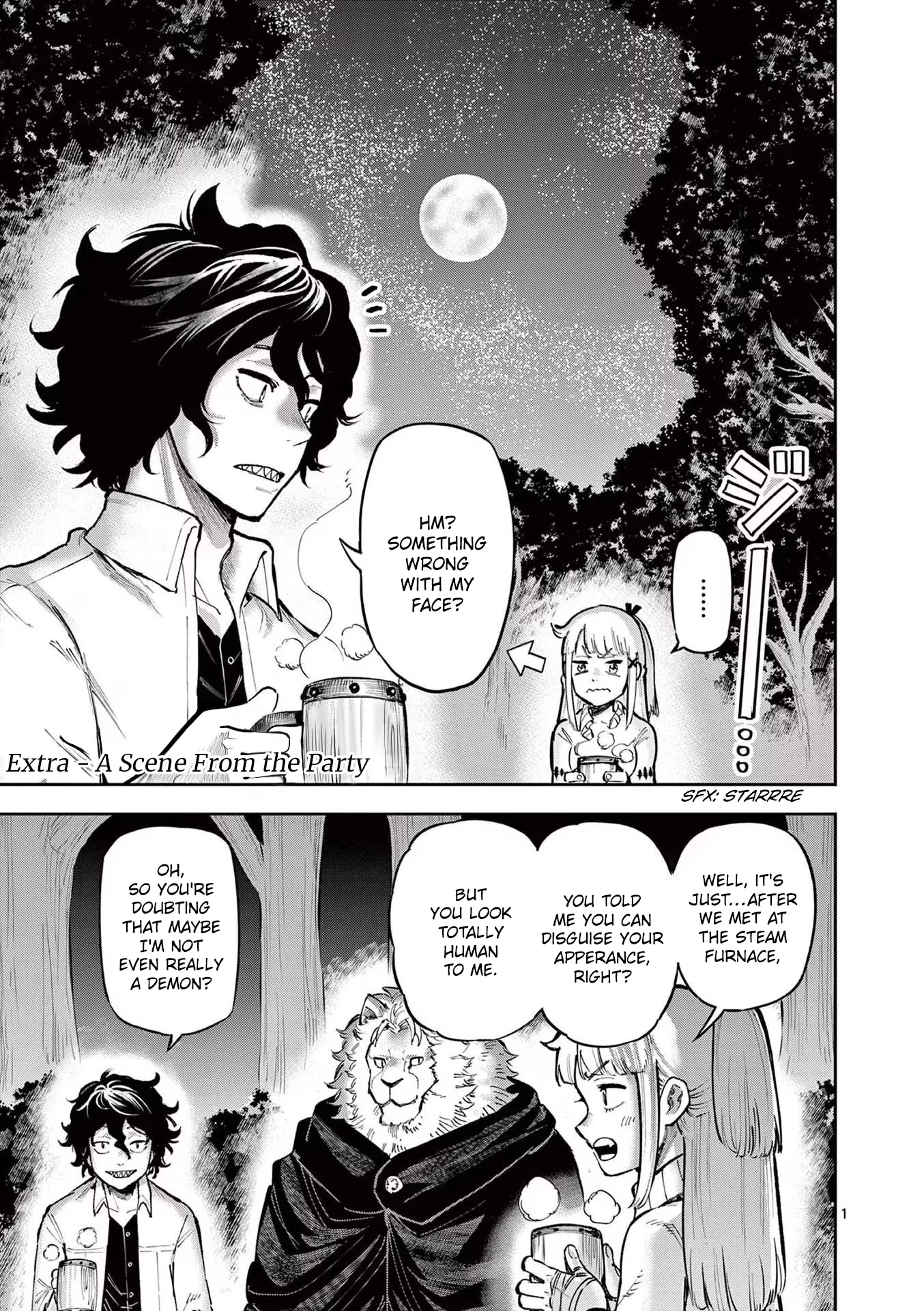 Read Juuou to Yakusou Chapter 6.5 - A Scene From the Party Online