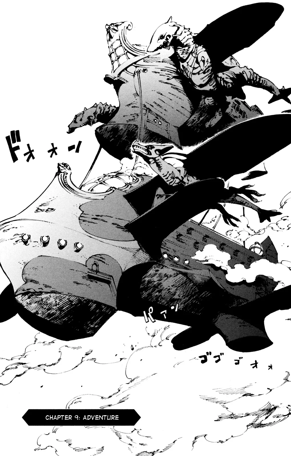 Read Lindbergh Chapter 9 Online