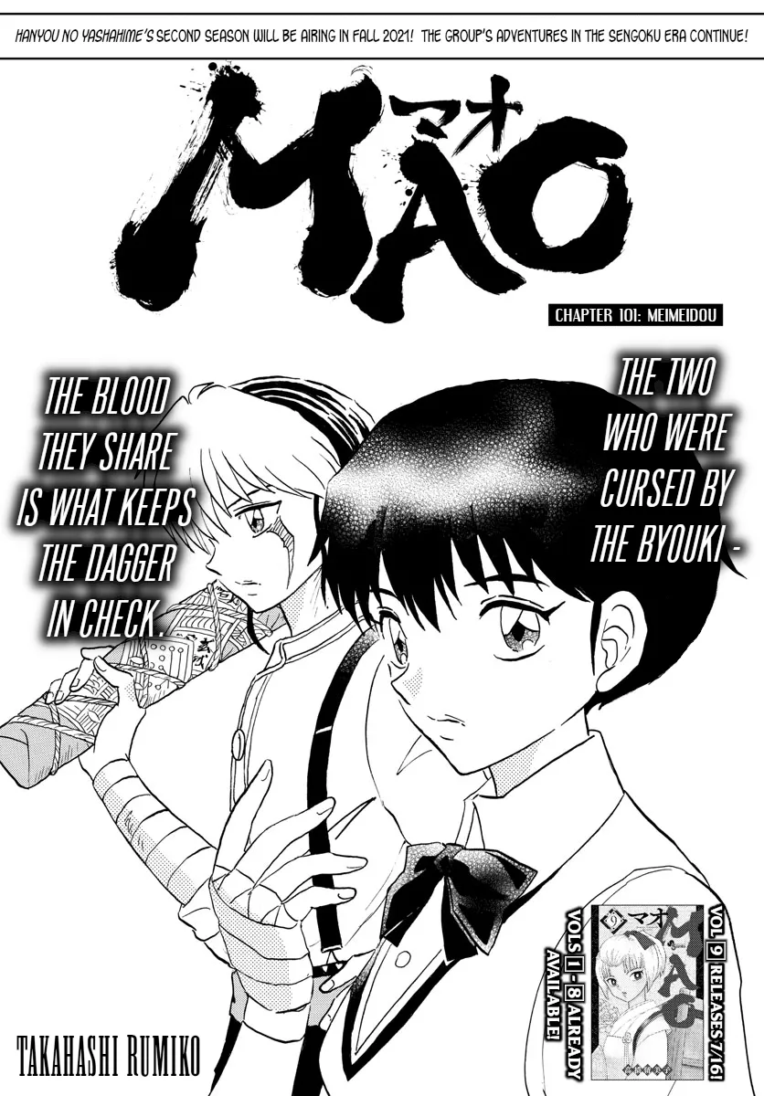 Read Mao Chapter 101 - Meimeidou Online