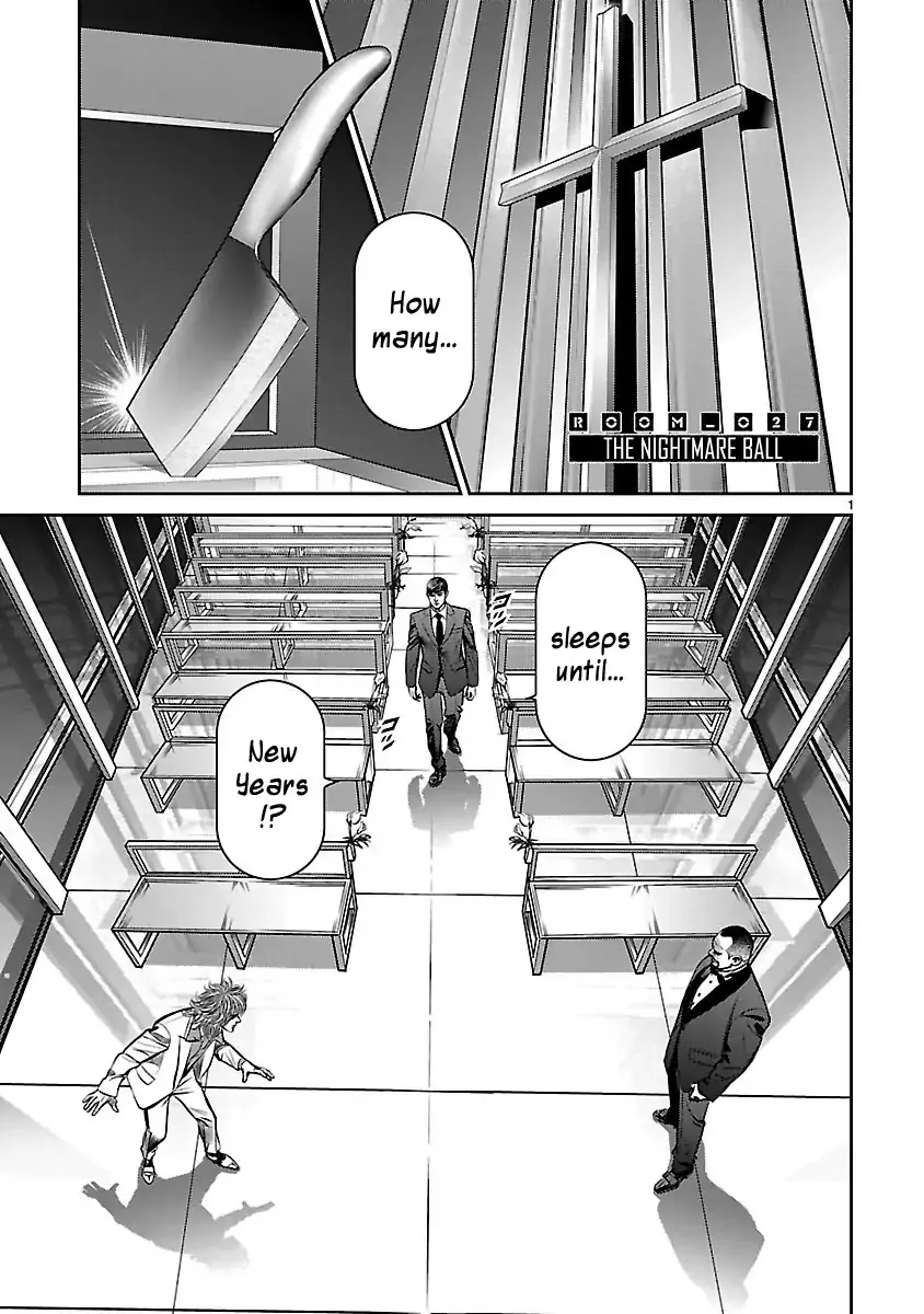 Read Babel (INOUE Noriyoshi) Chapter 27 - The Nightmare Ball Online