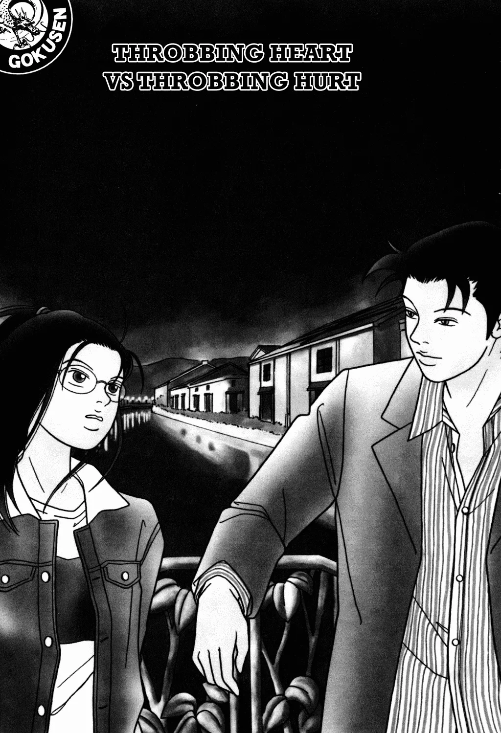 Read Gokusen Chapter 114 - Throbbing Heart Vs. Throbbing Hurt Online