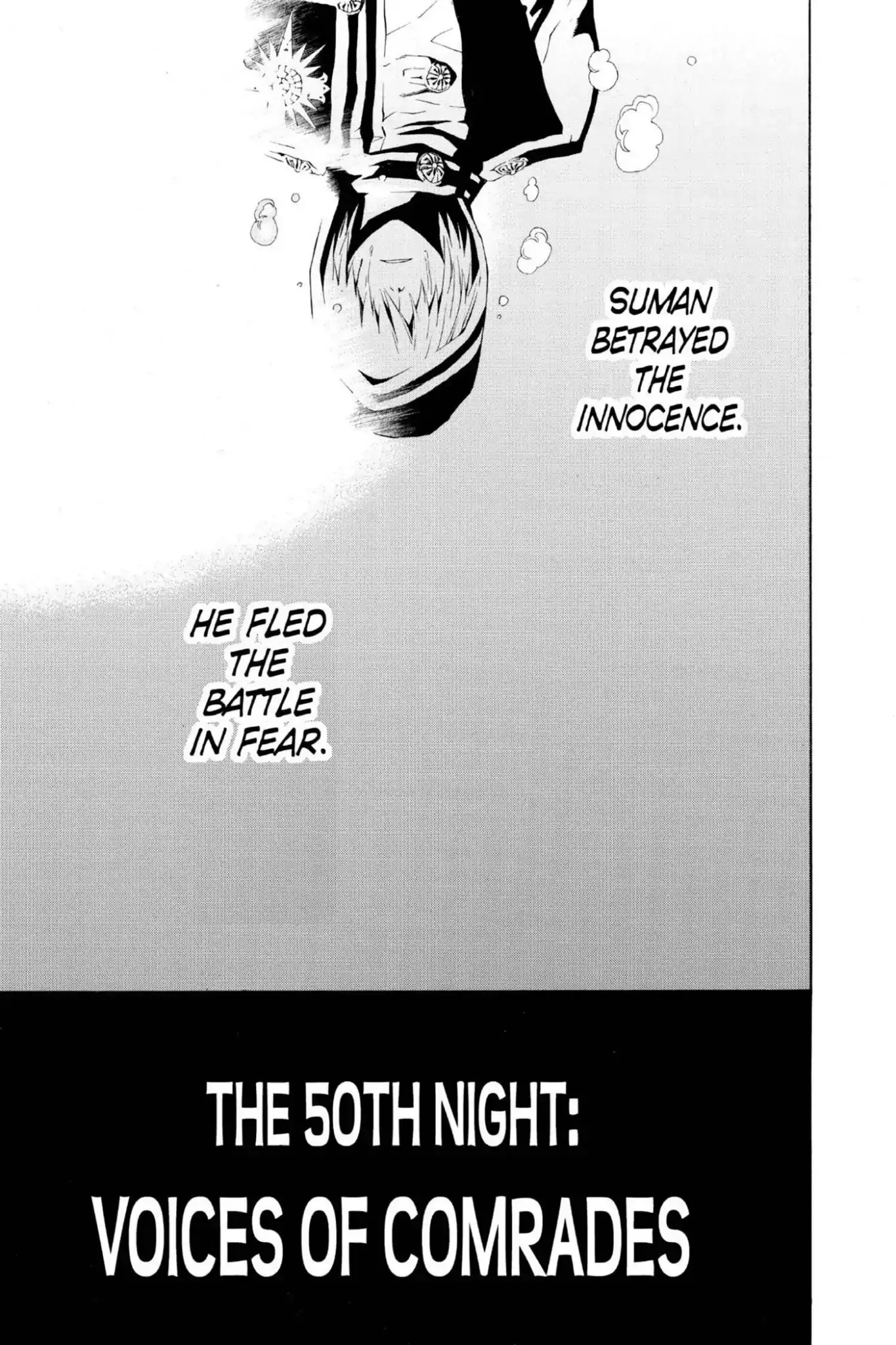 Read D.Gray-man Chapter 50 - Vol.6 The 50th Night: Voices of Comrades Online