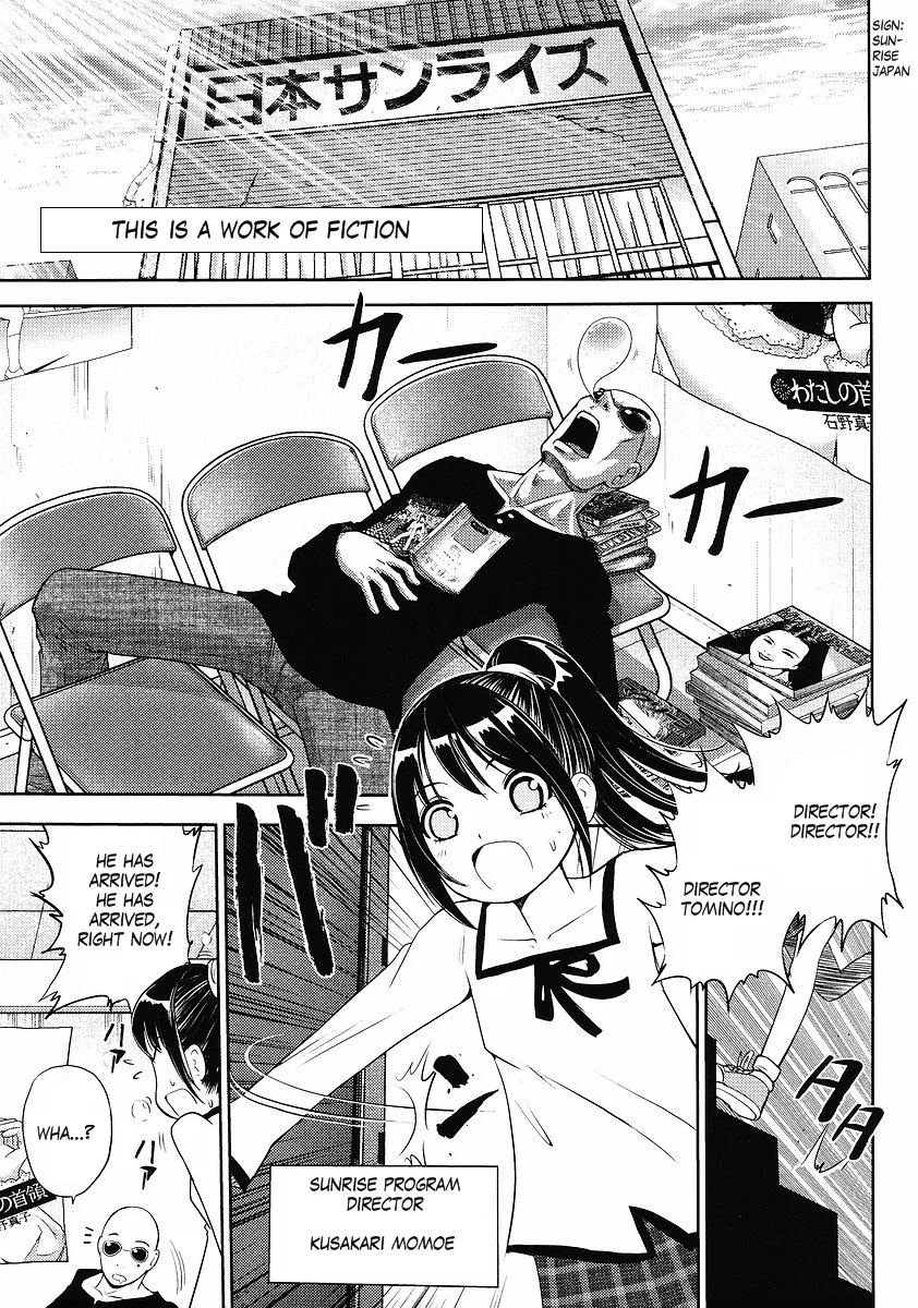 Read Gundam Sousei Chapter 4 Online