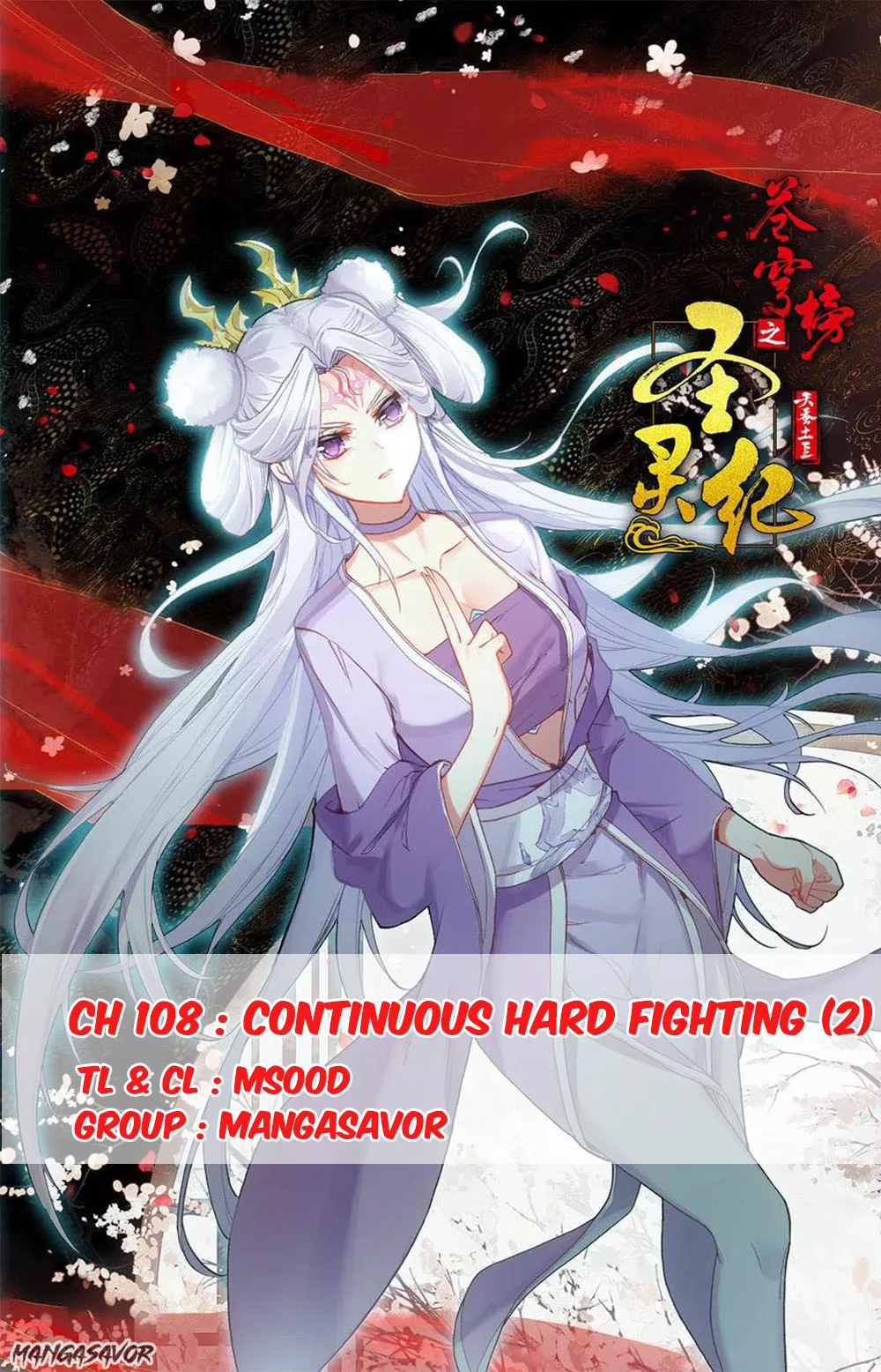 Read Heaven’s List: Saint’s Era Chapter 108.5 - Continuous Hard Fighting (2) Online