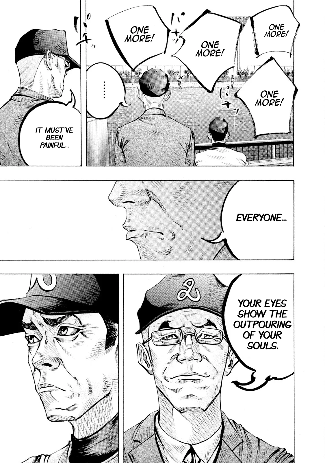 Read Battle Studies Chapter 113 - Everything Into Every Pitch Online
