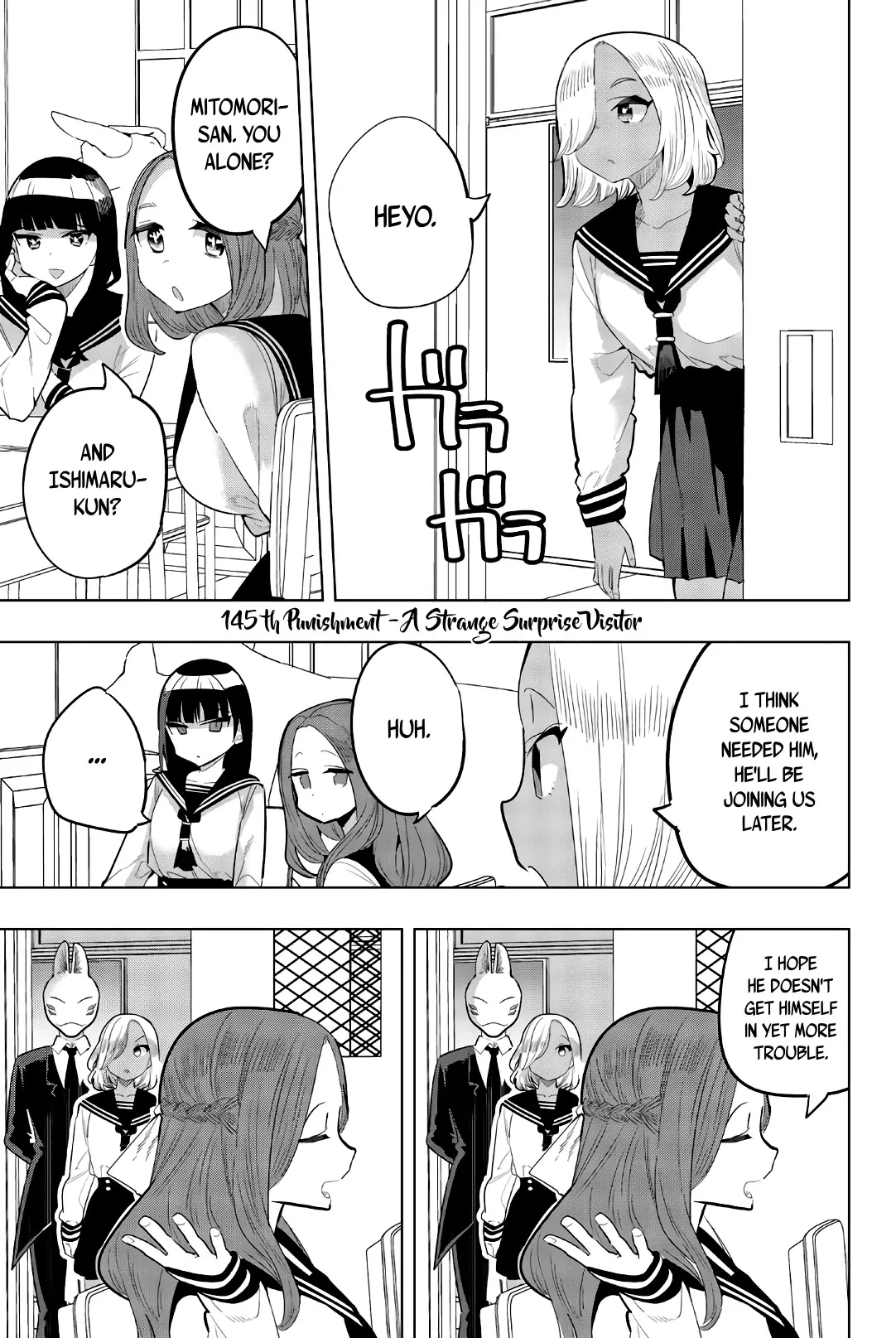Read Houkago no Goumon Shoujo Chapter 145 - A Strange Surprise Visitor Online