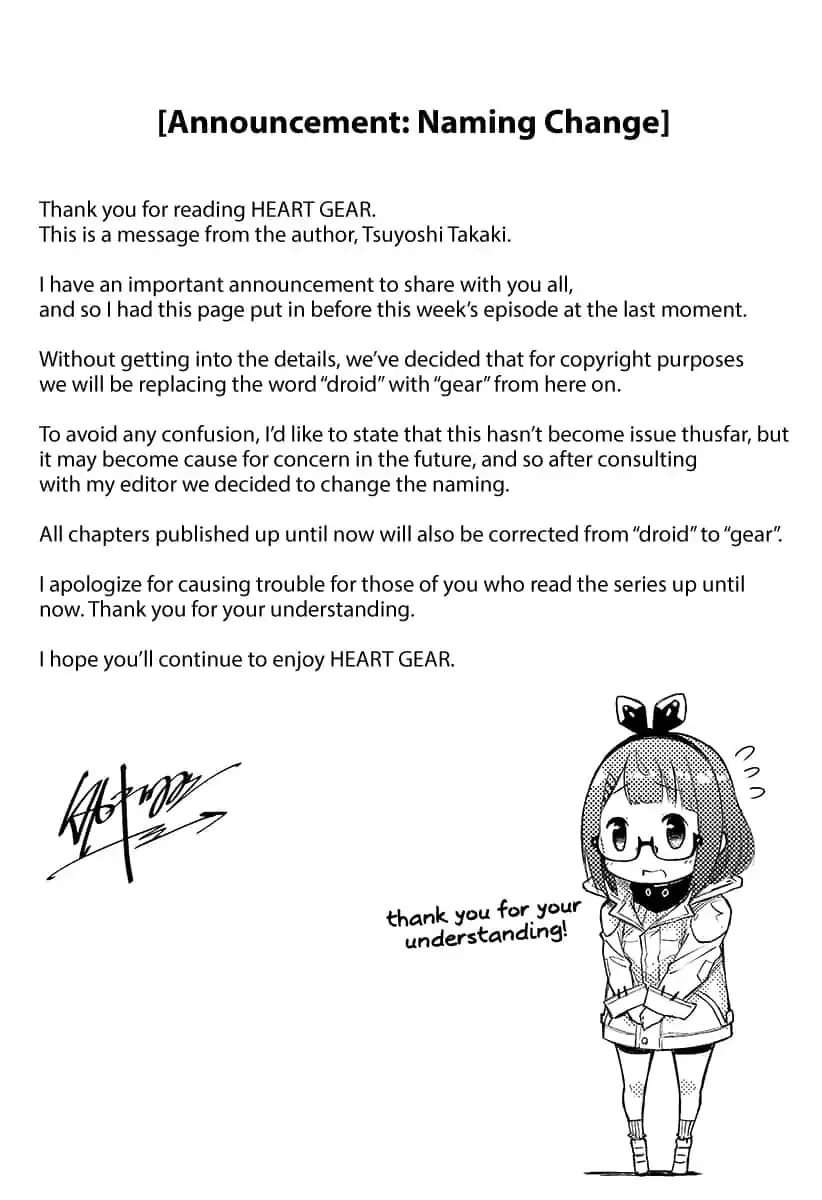 Read HEART GEAR Chapter 7 - #7 Rainy Monday Online