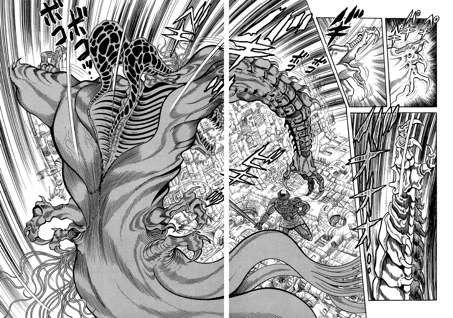 Read God Mazinger Chapter 13 Online