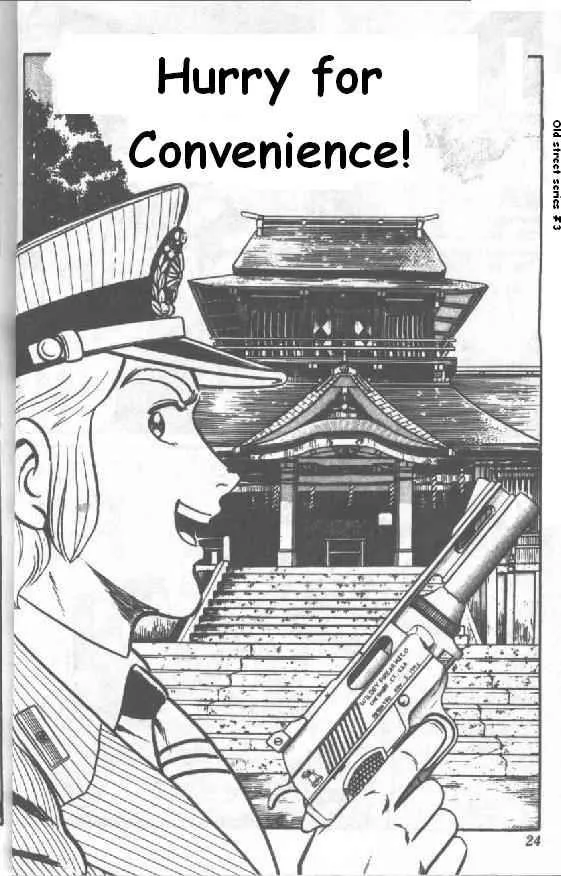 Read Kochikame Chapter 501 - Hurry for Convenience! Online