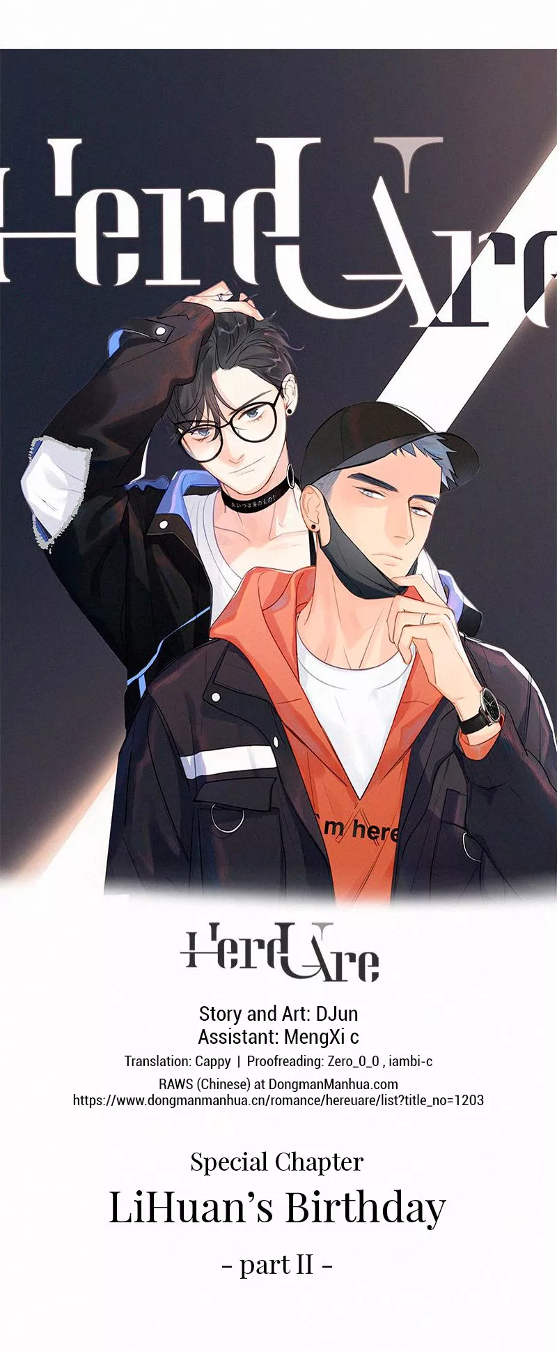 Read Here U Are Chapter 80.2 - LiHuan´s Birthday - Special Chapter - Part II Online