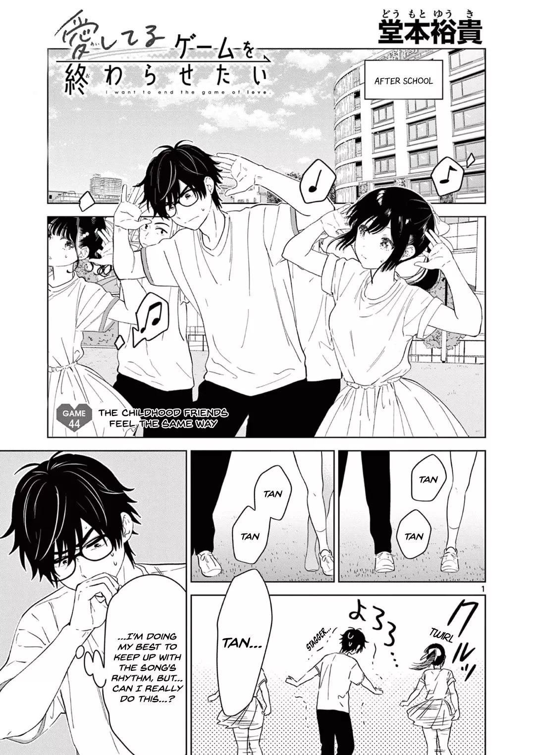 Read Aishiteru Game wo Owarasetai Chapter 44 - The childhood friends feel the same way Online