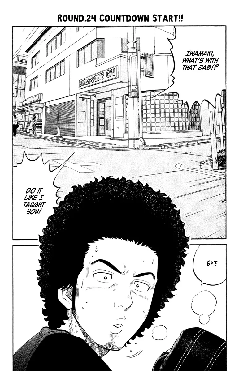 Read RRR Chapter 24 - Countdown Start!! Online