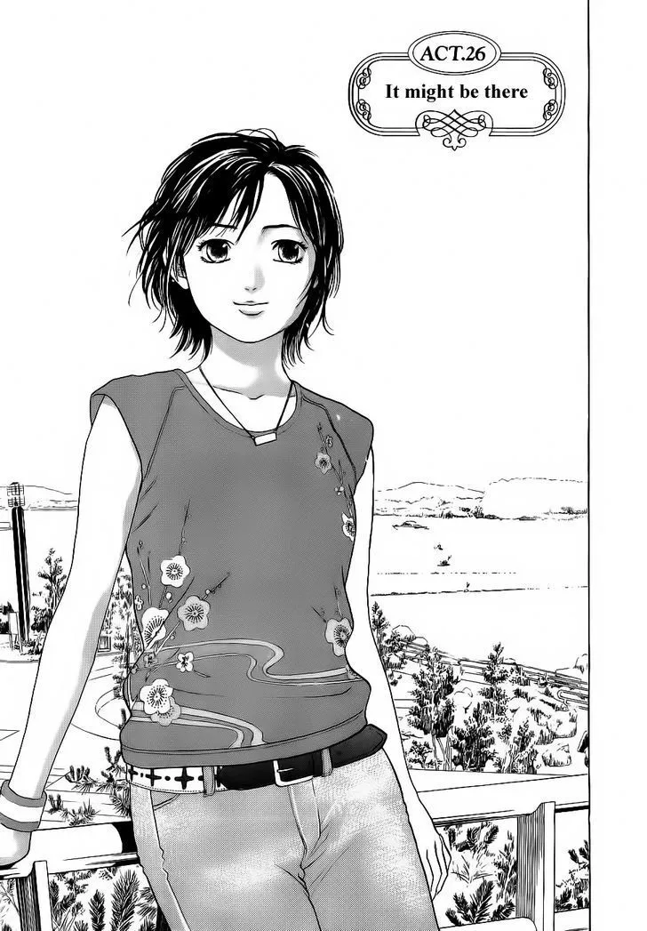 Read Haruka 17 Chapter 26 - Act.26: It Might be There Online