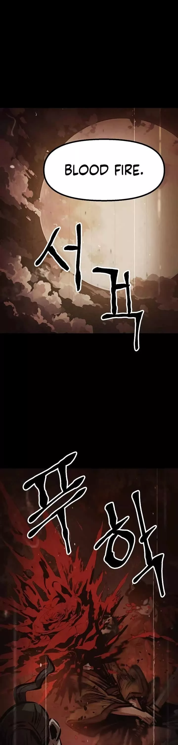 Read Using My Cooking Skills in a Murim World Chapter 44 Online