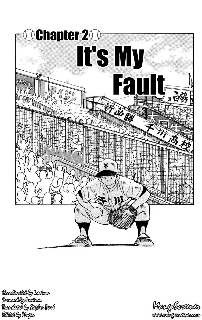 Read H2 Chapter 191 - It's My Fault Online
