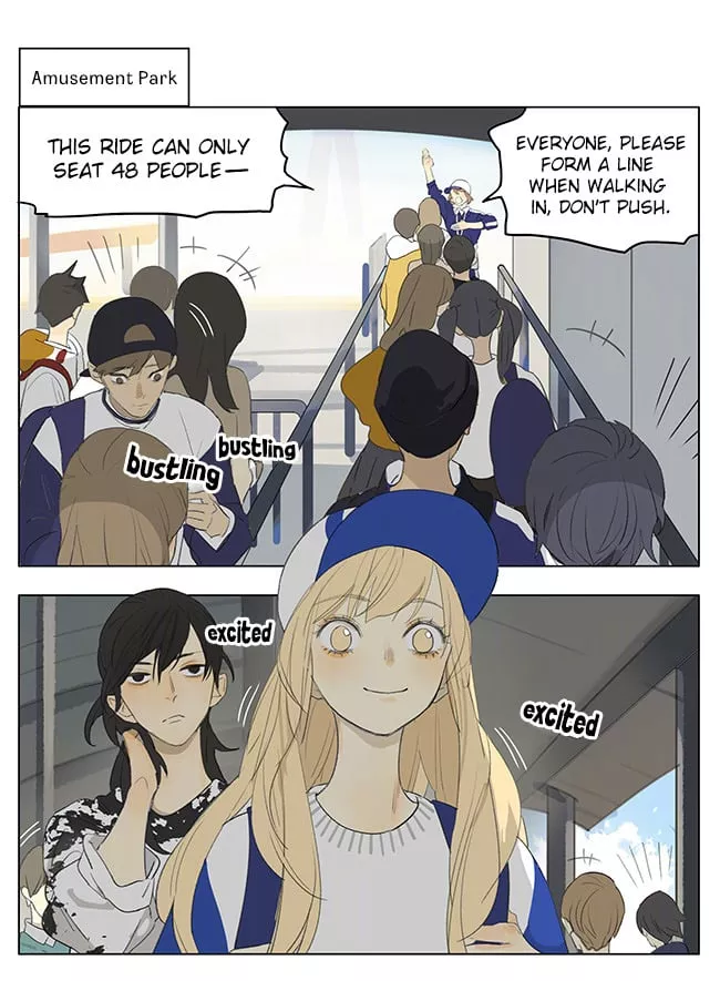 Read Tamen de Gushi Chapter 174 Online