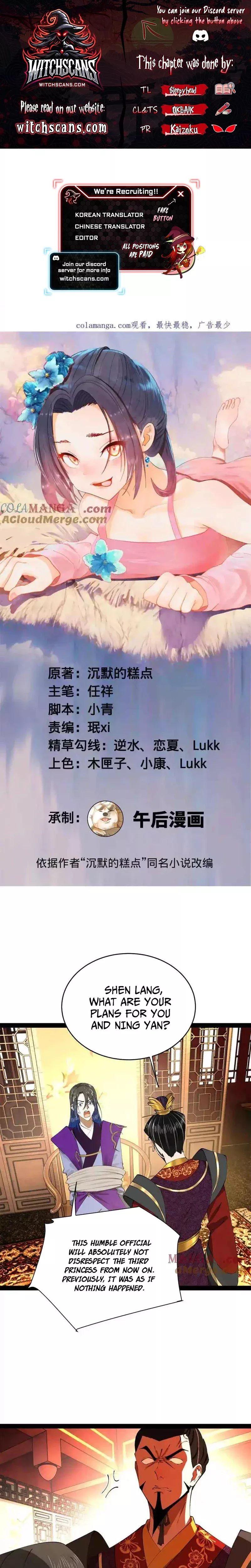 Read Ultimate Son-in-law Chapter 243 Online