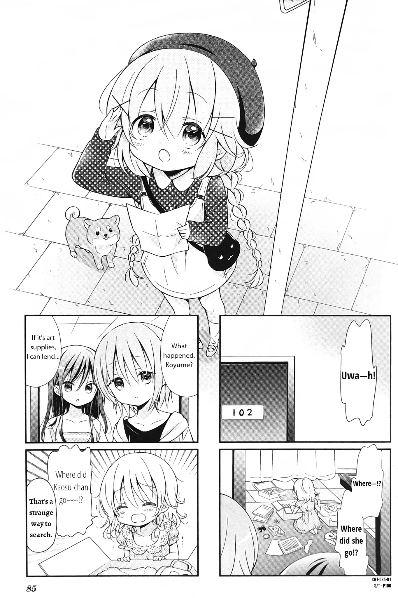 Read Comic Girls Chapter 10 Online