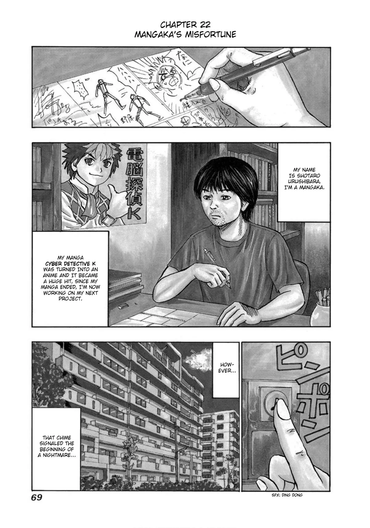 Read Revenge Shop Chapter 22 - Mangaka’s Misfortune Online