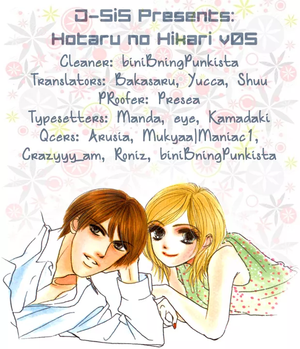 Read Hotaru no Hikari Chapter 25 - Himono's Confession Online