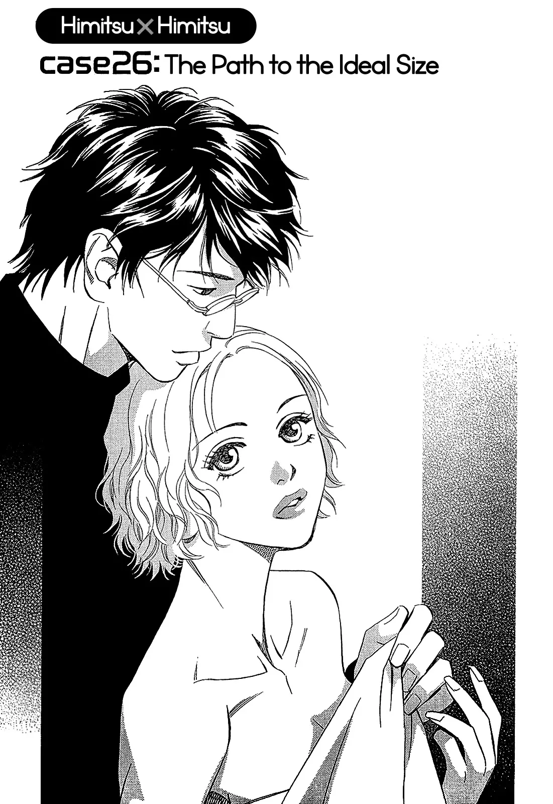 Read Himitsu x Himitsu Chapter 26 Online
