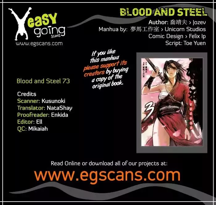 Read Blood and Steel Chapter 73 Online