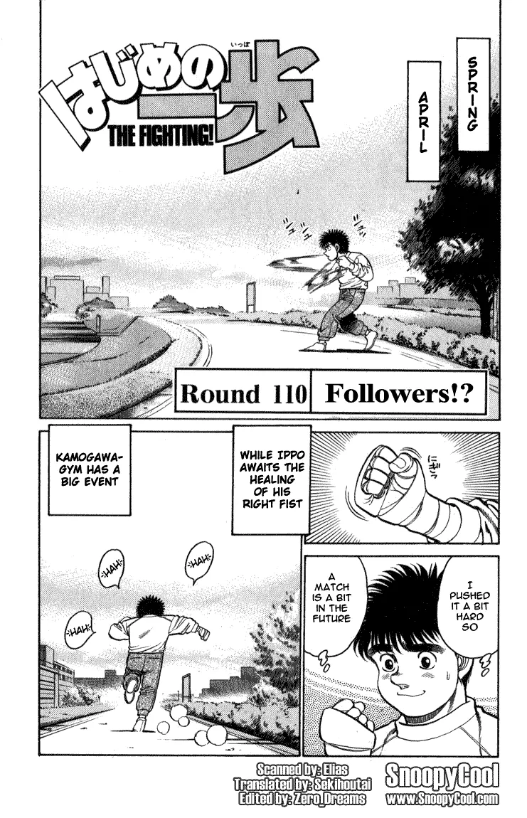 Read Hajime no Ippo Chapter 110 - Followers!? Online