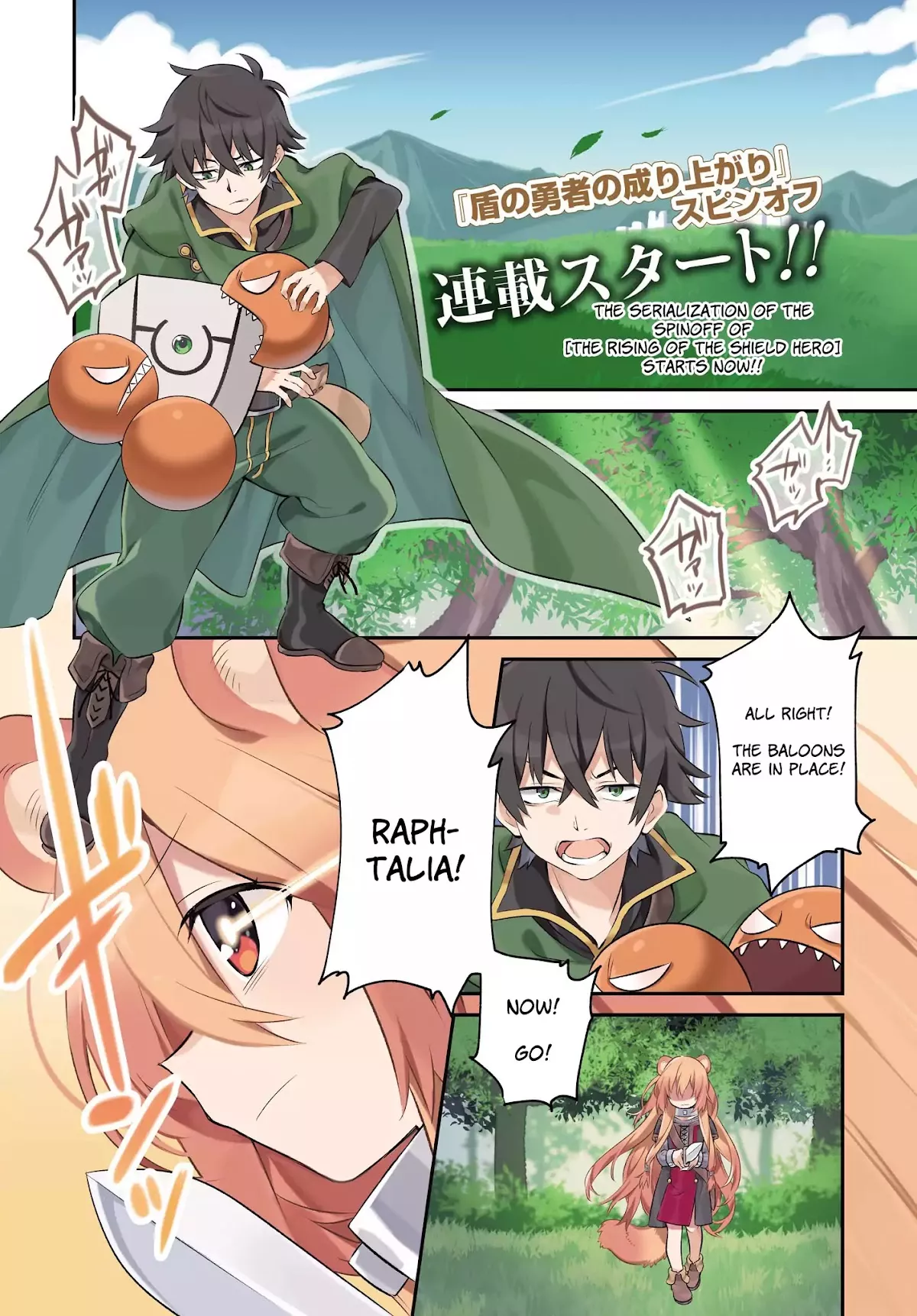 Read A Day in the Life of the Shield Hero Chapter 1 Online