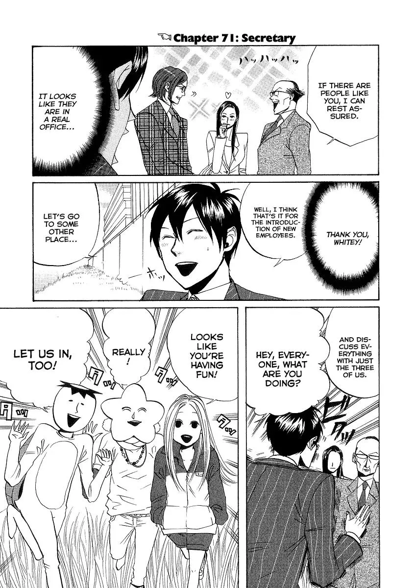 Read Arakawa Under the Bridge Chapter 71 - Secretary Online