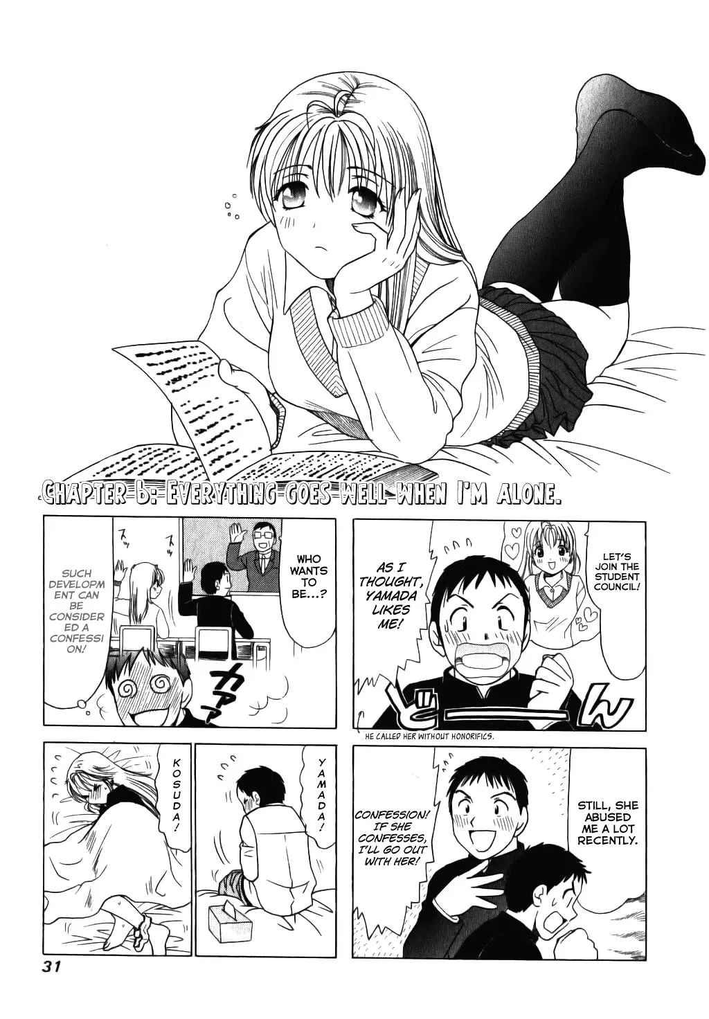 Read B Gata H Kei Chapter 6 - Everything Goes Well When I'm Alone Online