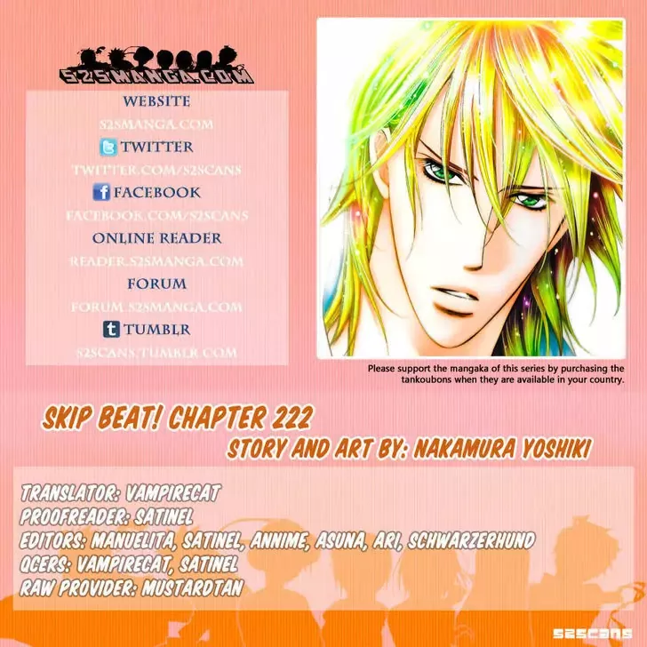Read Skip Beat! Chapter 222 Online