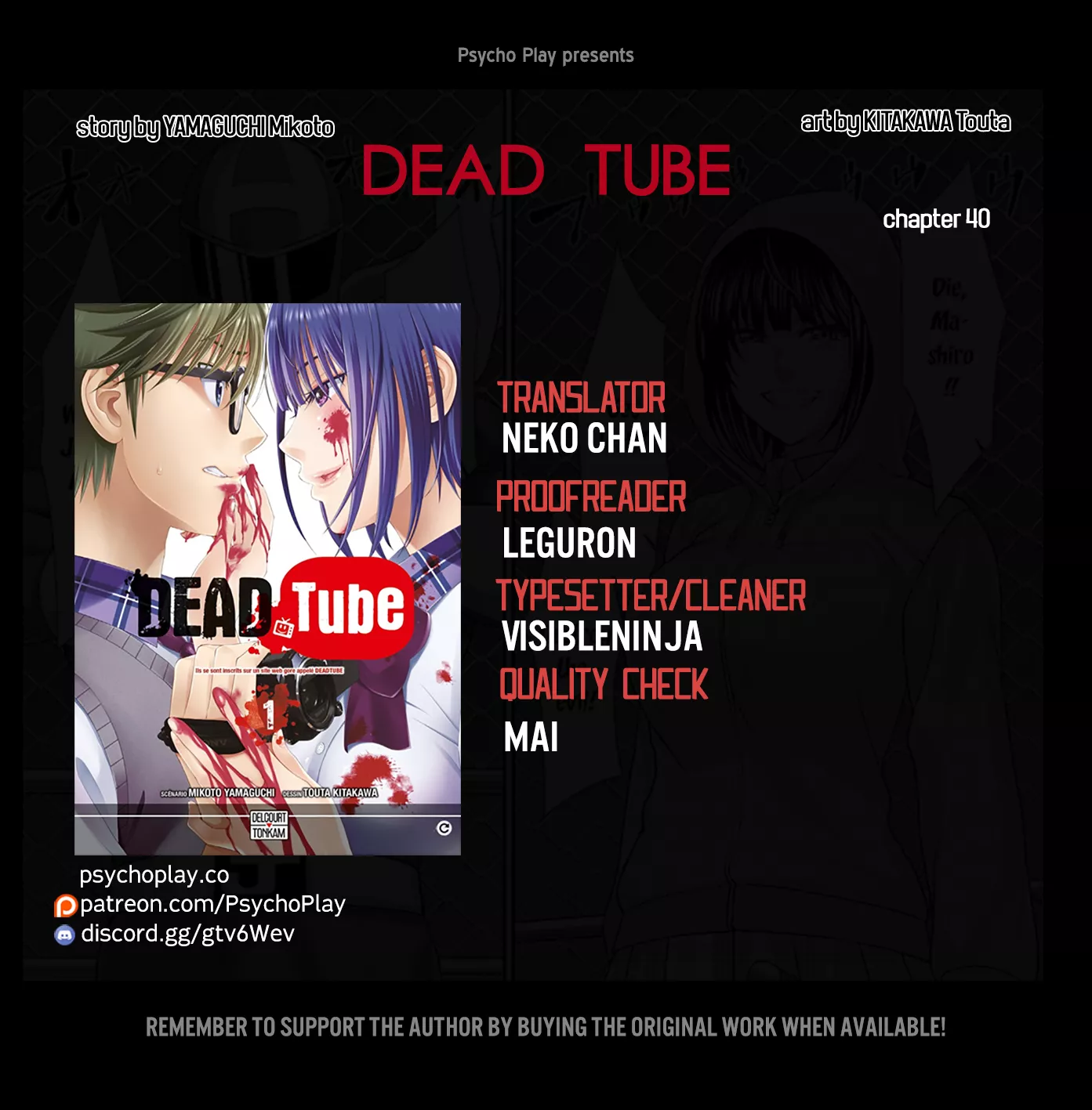 Read Dead Tube Chapter 40 - Let's Talk About Justice Online