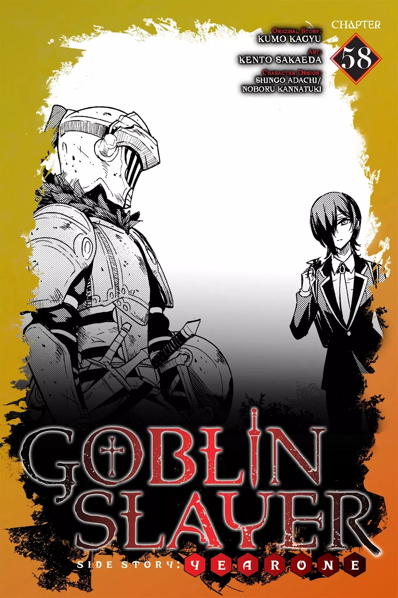 Read Goblin Slayer: Side Story Year One Chapter 58 Online