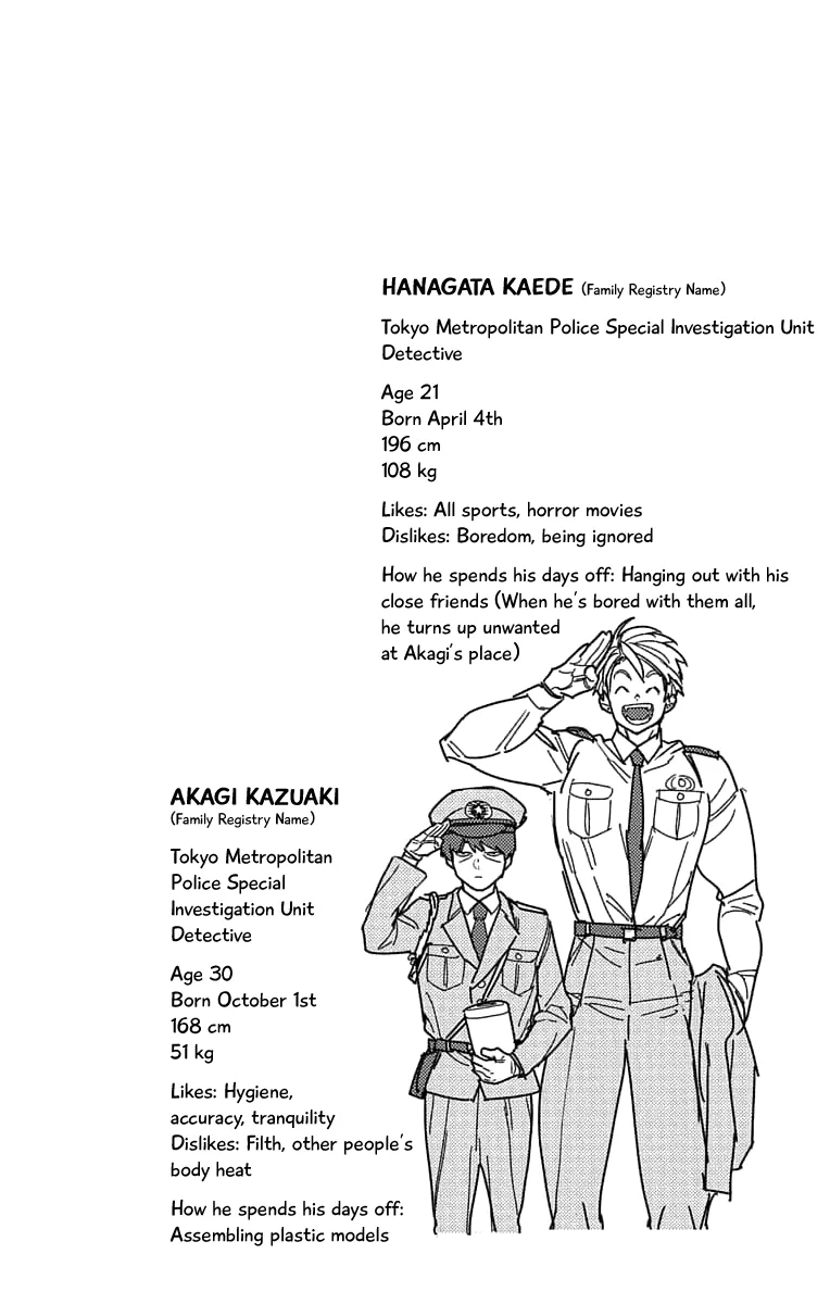 Read Kemono Jihen Chapter 31.5 - Volume Extra Online