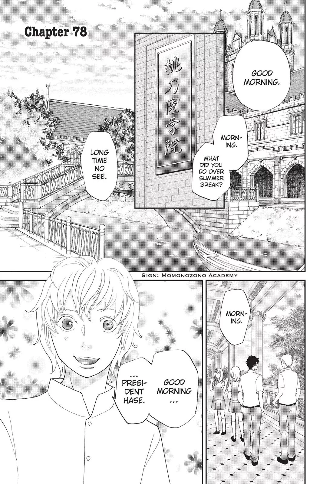 Read Hana Nochi Hare – Hanadan Next Season Chapter 78 Online