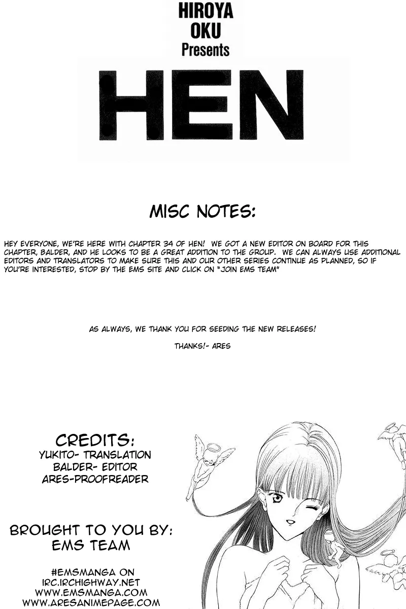 Read Hen Chapter 34 - Only the Two of Us Online