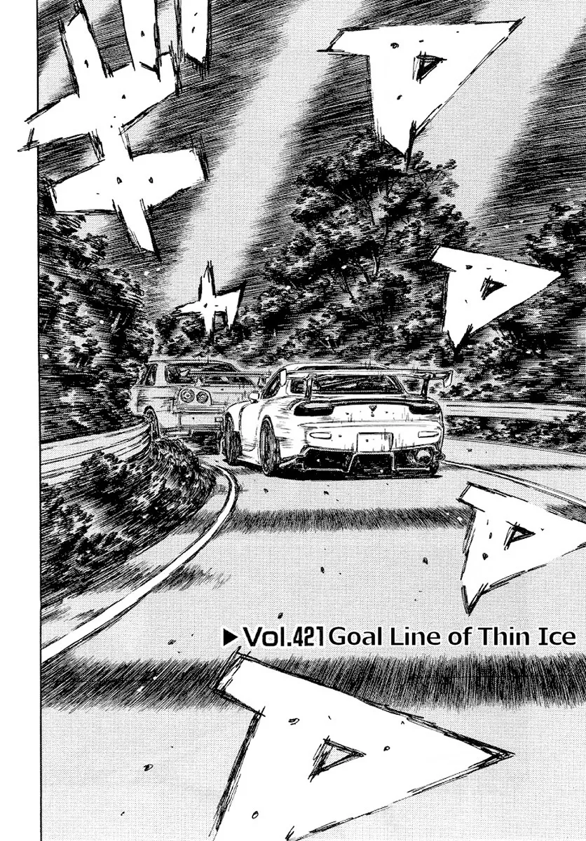 Read Initial D Chapter 421 Online