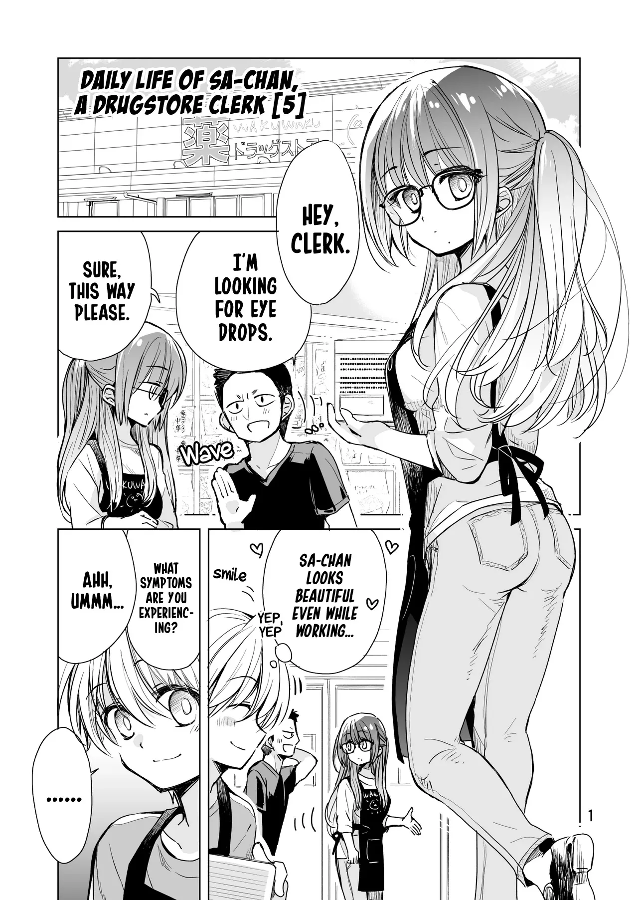 Read Daily Life of Sa-chan, a Drugstore Clerk Chapter 5 Online