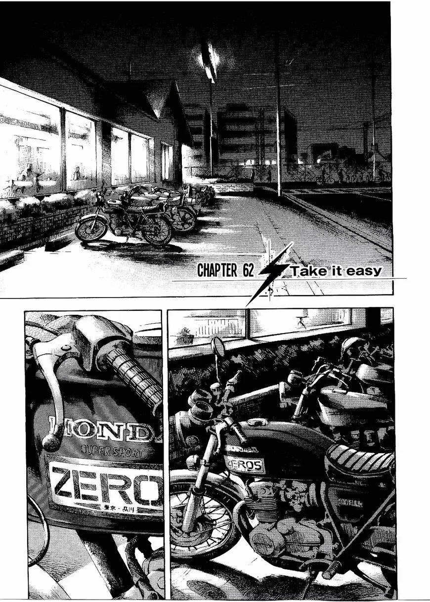 Read Bakuon Rettou Chapter 62 - Take It Easy Online