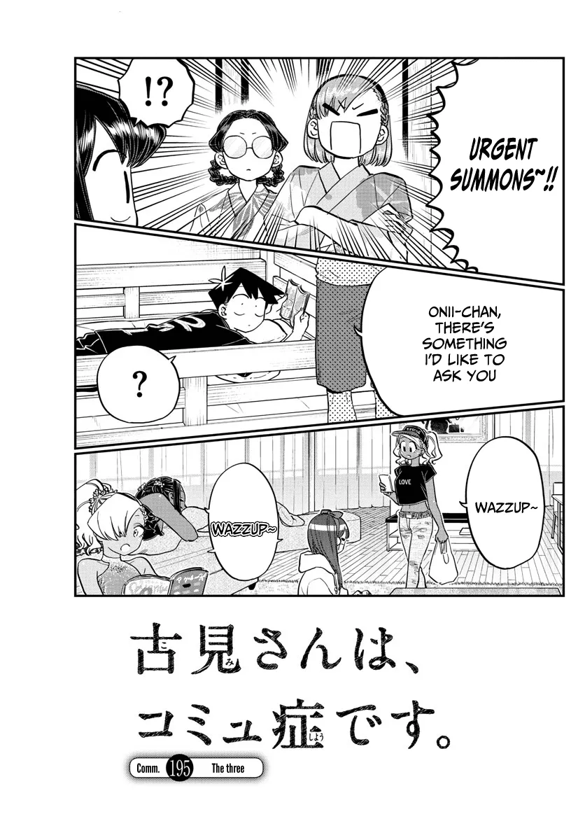 Read Komi-san wa Komyushou Desu Chapter 195 - The three Online