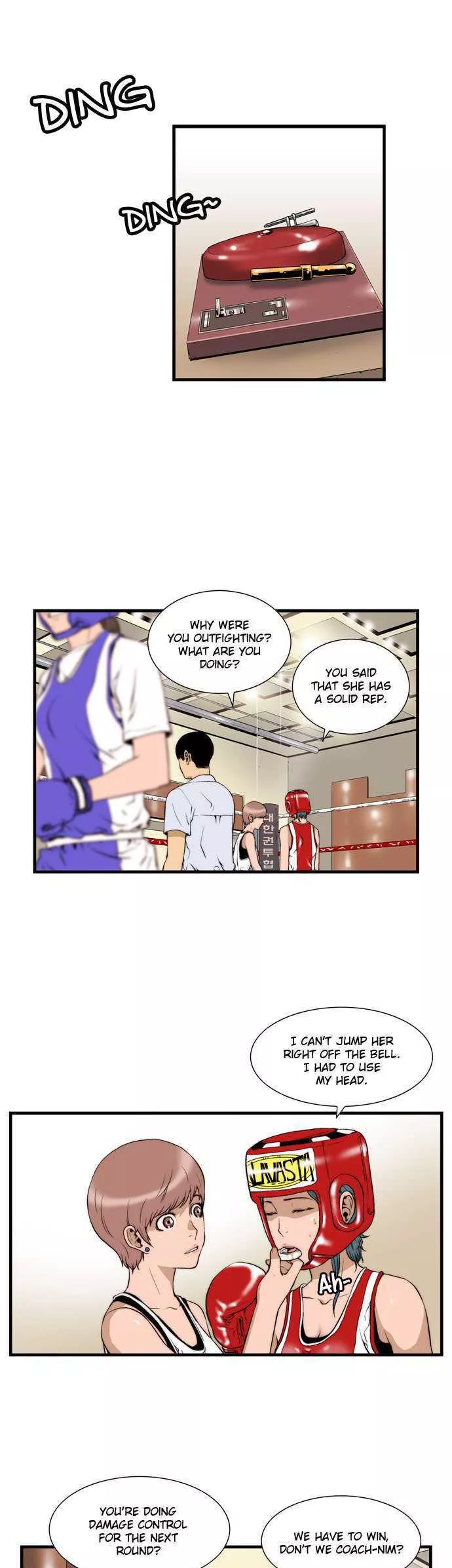 Read Green Boy Chapter 17 Online