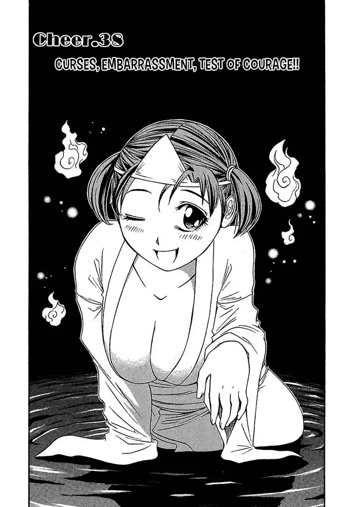 Read Go! Tenba Cheerleaders Chapter 38 - Curses, Embarrassment, Test of Courage!! Online