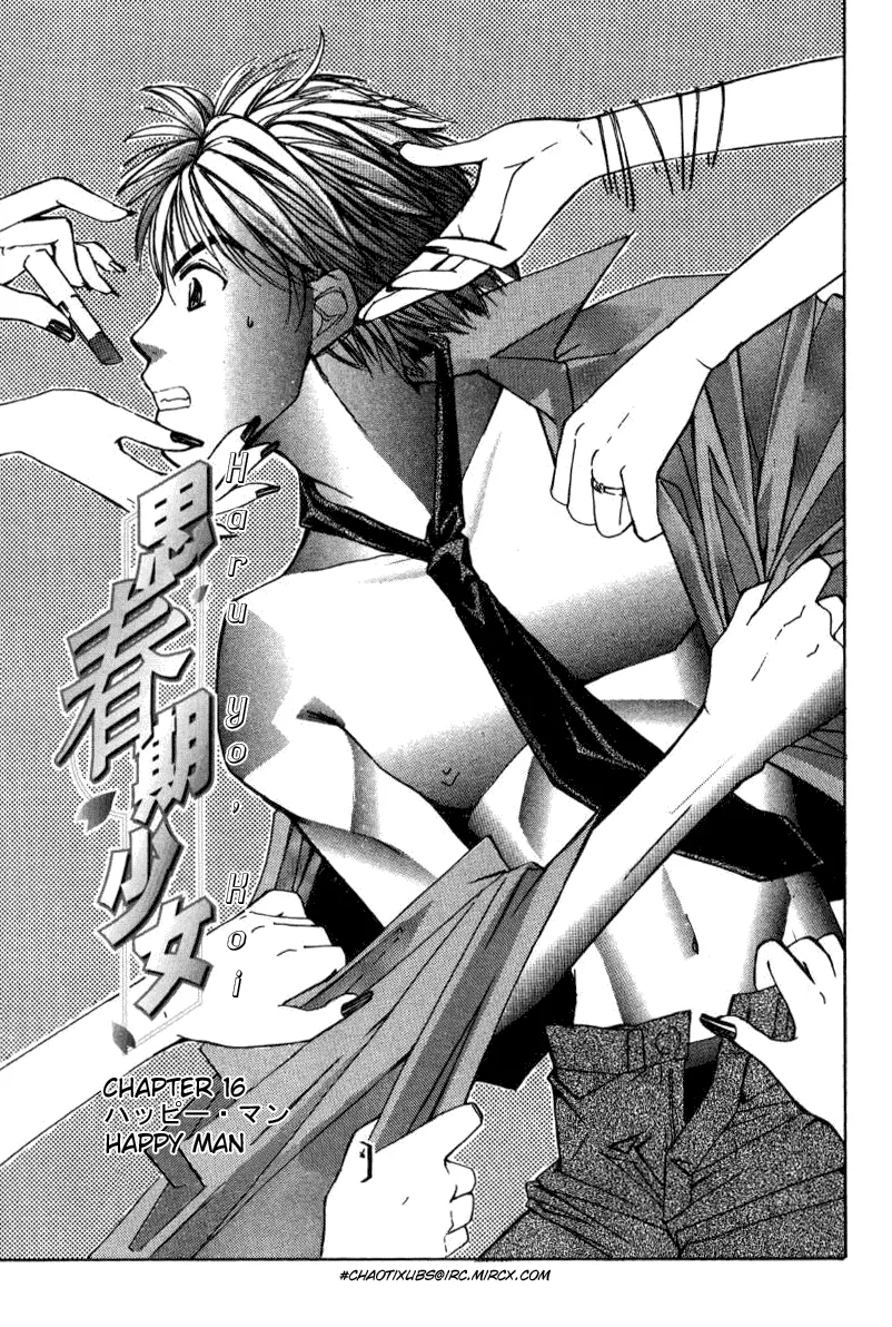 Read Haru yo, Koi Chapter 16 - Happy Man Online