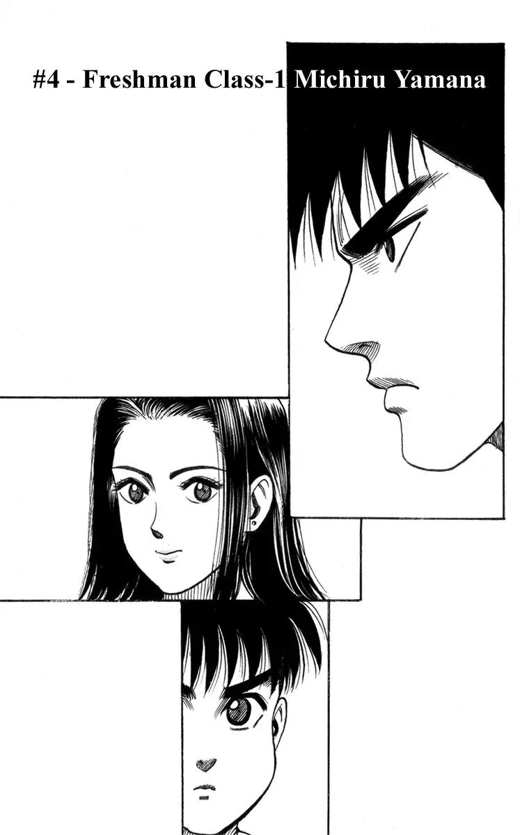 Read Hareluya II Boy Chapter 4 - Freshman Class-1 Michiru Yamana Online
