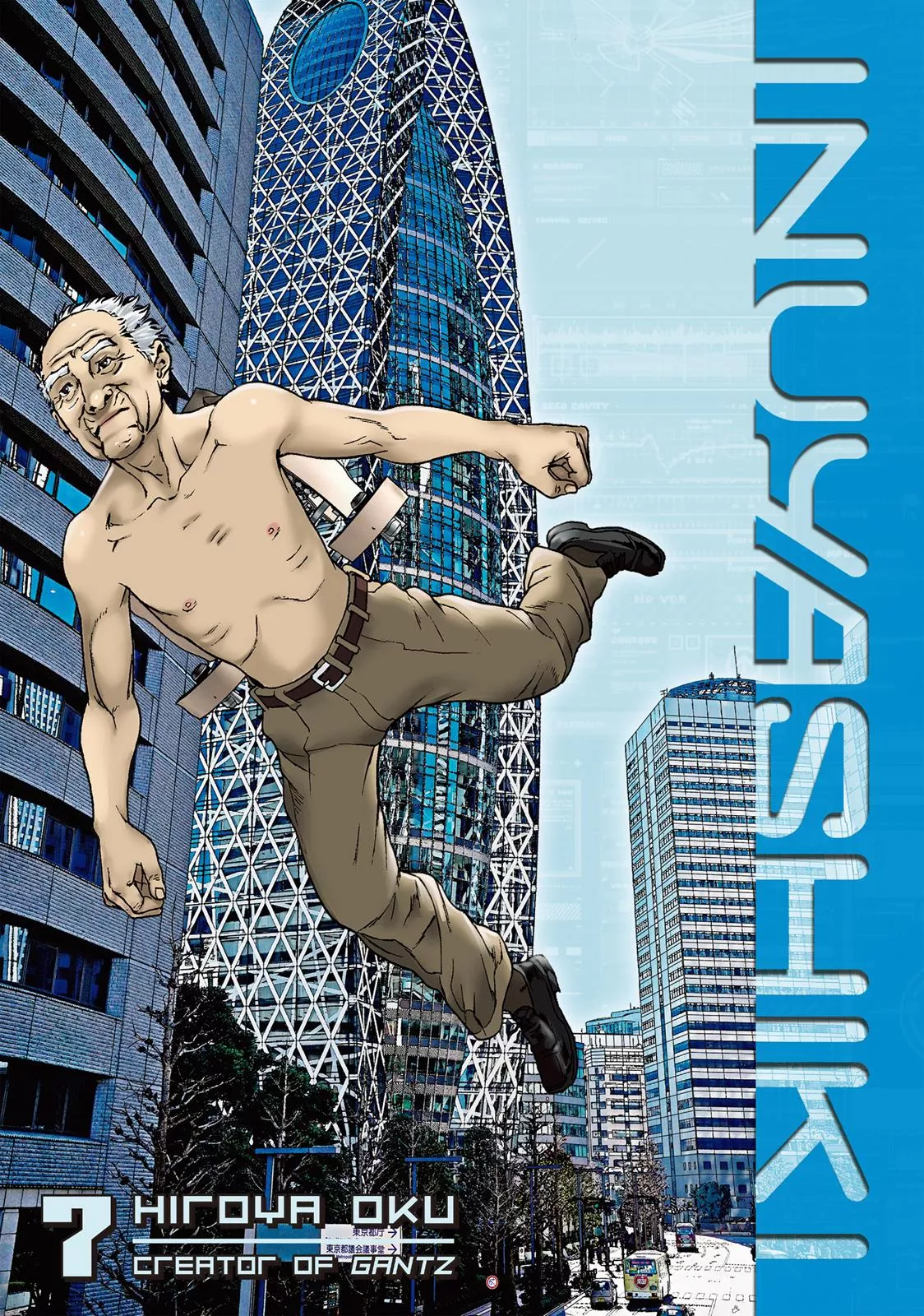 Read Inuyashiki Chapter 54 Online